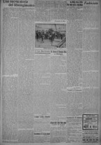 giornale/TO00185815/1915/n.64, 5 ed/003